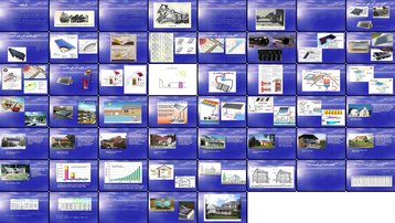 دانلود پروژه بررسی تاریخی و تحلیل کاربردهای انرژی خورشیدی از گذشته تا امروز
