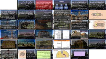 دانلود پروژه بررسی تحولات شهرنشینی و شهرسازی ایران پس از اسلام دانلود پروژه بررسی تحولات شهرنشینی و شهرسازی ایران پس از اسلام