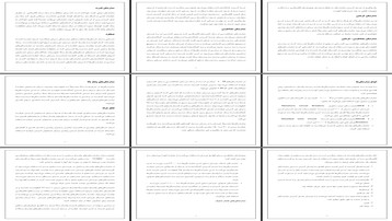 بررسی تخصصی انواع مدارشکن قدرت و مکانیزم‌های عملکرد در سیستم‌های الکتریکی