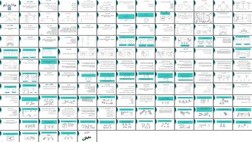 دانلود پروژه بررسی تکنیک‌ها تاکتیک‌ها و تمرین‌های پیشرفته هندبال مطالعه دفاع و حمله