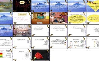 دانلود پروژه بررسی جامع تریاژ بیمارستانی و تاثیر آن بر مدیریت بیماران