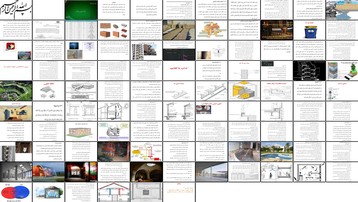 دانلود پروژه بررسی جزییات اجرایی ساختمان دیوار سقف پله آسانسور و نما دانلود پروژه بررسی جزییات اجرایی ساختمان دیوار سقف پله آسانسور و نما