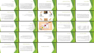 دانلود پروژه بررسی داده کاوی استخراج دانش و کشف الگوها از داده‌های حجیم