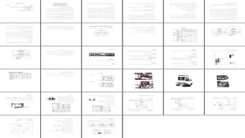 بررسی دستگاه‌های آزمایشگاه متالوگرافی و نقش شهرک علمی تحقیقاتی اصفهان
