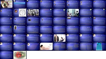 دانلود پروژه بررسی دیدگاه علما پیرامون رهبری و مرجعیت آیت الله خامنه ای