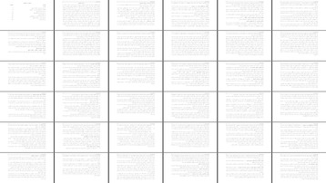 بررسی سیستم‌های سوخت‌رسانی برق خنک‌کاری ترمز و فرمان خودرو مطالعه موردی