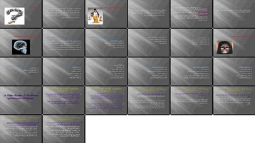 دانلود پروژه بررسی علل عوامل و روش‌های پیشگیری از اعتیاد در نوجوانان دبیرستانی