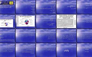 دانلود پروژه بررسی عوامل موثر در استعدادیابی فوتبال مطالعه رشد و بلوغ بازیکنان