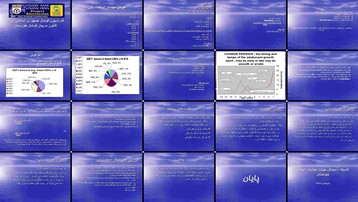 دانلود پروژه بررسی عوامل موثر در استعدادیابی فوتبال مطالعه رشد و بلوغ بازیکنان