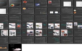 دانلود پروژه بررسی فرآیند تولید و استانداردهای کیفی رب گوجه فرنگی