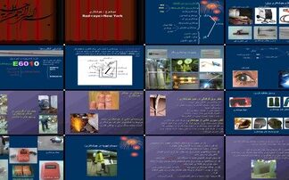 دانلود پروژه بررسی فرآیندهای جوشکاری تجهیزات و ملاحظات ایمنی