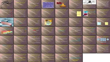 دانلود پروژه بررسی مدیریت ریسک و نقش آن در ارتقای ایمنی بیمار