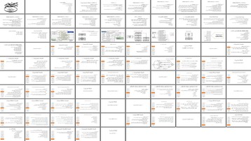 دانلود پروژه بررسی مفاهیم چرخه حیات و فرایندهای مدیریت پروژه بر اساس PMBOK 2004