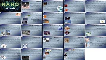 دانلود پروژه بررسی نانوفناوری از تعریف تا تاثیرات گسترده آن