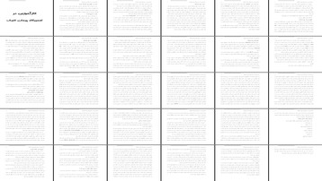 بررسی نصب و تنظیم میل بادامک جدید راهنمای تعمیرگاه پیمان کنیک