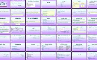 دانلود پروژه بررسی نقش HTML CSS و Javascript در طراحی صفحات وب پویا