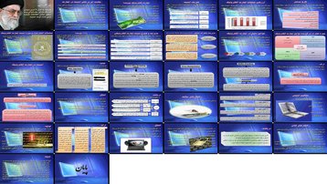 دانلود پروژه بررسی نقش امنیت در تجارت الکترونیک تهدیدها و راهکارها