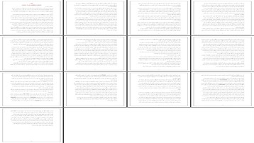 بررسی نقش رقص در فرهنگ‌های پیش از مسیحیت مطالعه‌ای تاریخی