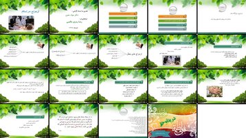 دانلود پروژه بررسی نقش شبکه‌های اجتماعی در شکل‌گیری هویت جوانان