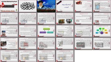 دانلود پروژه بررسی نقش عزاداری عاشورا آسیب‌شناسی تحریف‌ها بدعت‌ها و تداوم فرهنگ