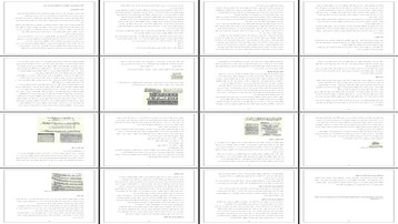 بررسی نقش و ارزش‌های بصری انواع خط و خوشنویسی