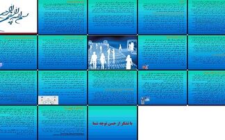 دانلود پروژه بررسی نقش و تاثیر اینترنت اشیا در زندگی و کسب و کار