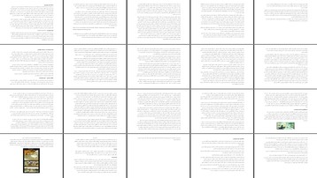 بررسی نقش و تاثیر سبک امپرسیونیسم در هنر عکاسی و سینما