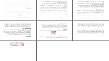 بررسی نقش و تاریخچه هنر قلمکاری در اصفهان تولید مواد و رنگ‌ها