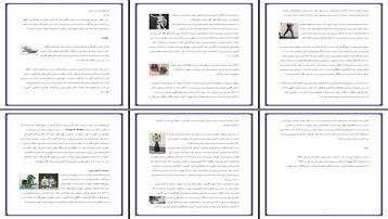 بررسی نقش و تحول مجسمه‌سازی در تمدن‌های باستان تا دوران معاصر ایران