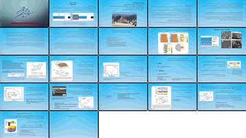 دانلود پروژه بررسی نقش و کاربرد سلول‌های خورشیدی مزایا معایب و تحلیل عملکرد