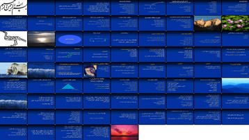 دانلود پروژه بررسی نقش کار تیمی ارتباط استرس و مدیریت زمان در سلامت دانلود پروژه بررسی نقش کار تیمی ارتباط استرس و مدیریت زمان در سلامت