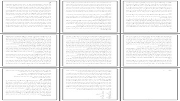 بررسی نقش کنتراست تیرهروشن در هنر نقاشی اروپایی و آسیایی