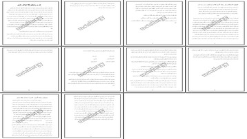 بررسی هنر و روش‌های طلاسازی ریخته‌گری قالب‌گیری و تمیزکاری