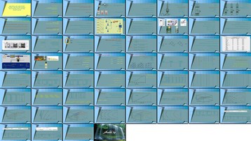 دانلود پروژه بررسی و بهینه‌سازی استخراج روغن سبوس برنج با سیال تحت فشار (PFE)