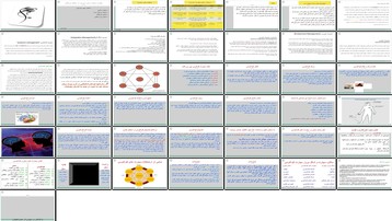 دانلود پروژه بررسی و تحلیل استعاره‌های سازمانی از دیدگاه مورگان نقش و تاثیر