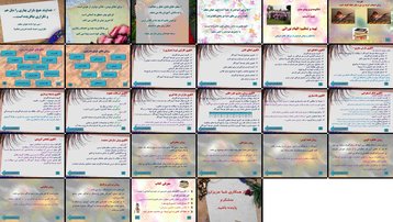 دانلود پروژه بررسی و تحلیل الگوهای نوین تدریس مطالعه موردی روش‌ها و کارایی آن‌ها