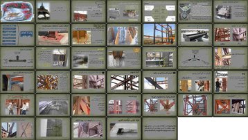 دانلود پروژه بررسی و تحلیل انواع اتصالات در سازه‌های فلزی جوش و پیچ