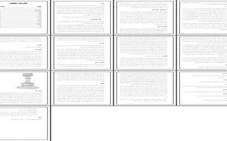 بررسی و تحلیل انواع قلم و ابزار مرتبط با آن