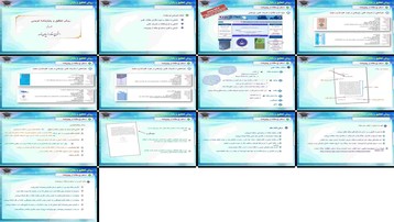 دانلود پروژه بررسی و تحلیل روش‌های استخراج مقاله از پایان‌نامه ساختار و فنون