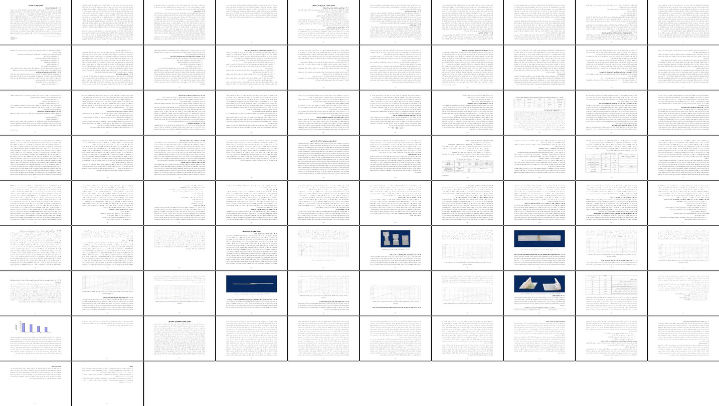 بررسی و تحلیل روش‌های جوشکاری پلاستیک‌ها و نقش تفلون در صنعت