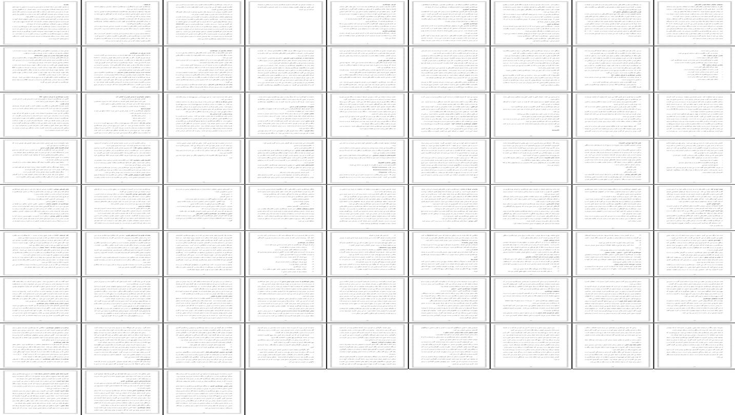 بررسی و تحلیل روش‌های مختلف جوشکاری و نقش آن در صنعت