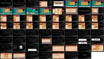 دانلود پروژه بررسی و تحلیل قابلیت‌های نرم‌افزار LINDO در بهینه‌سازی مسائل برنامه‌ریزی