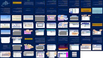 دانلود پروژه بررسی و تحلیل نرم‌افزار WinQSB در مسائل برنامه‌ریزی خطی و غیرخطی