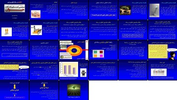 دانلود پروژه بررسی و تحلیل نقش اخلاق و مکاتب فلسفی در رسانه‌های ورزشی