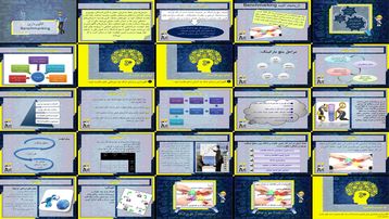 دانلود پروژه بررسی و تحلیل نقش الگوبرداری (Benchmarking) در ارتقای عملکرد سازمان‌ها