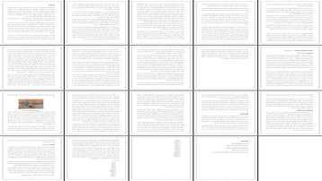 بررسی و تحلیل نقش امپرسیونیسم در نقاشی فرانسه ظهور تکامل و تأثیر