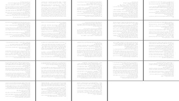 بررسی و تحلیل نقش هنر باستانی خاور نزدیک و هند