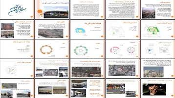 دانلود پروژه بررسی و تحلیل پایانه مسافربری جنوب تهران تاریخچه امکانات و چالش‌ها