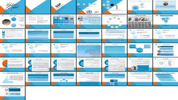 دانلود پروژه بررسی و راهنمای انبارش حمل و نقل و توزیع فراورده های دارویی