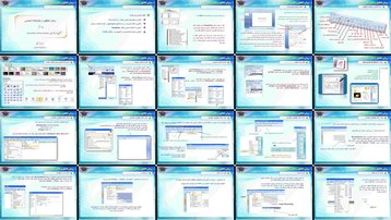 دانلود پروژه بررسی کاربرد PowerPoint و OneNote در ارائه و یادداشت‌برداری